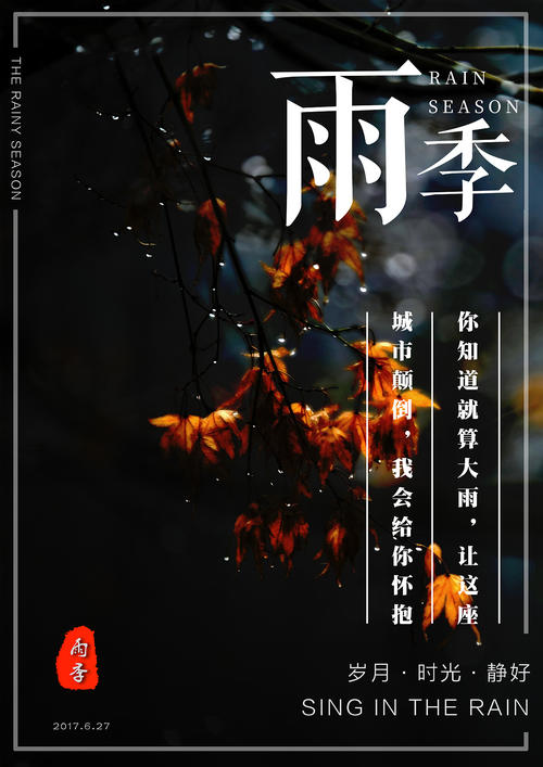 高仿英语八级成绩单